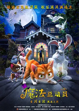 国产一区二区三区四区五区