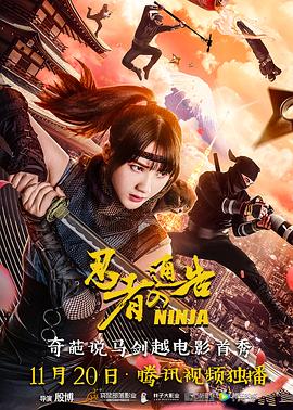 给得好的女秘书们
