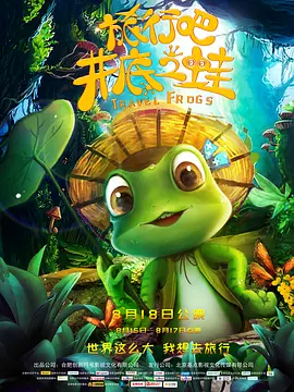 小荡货爽cao