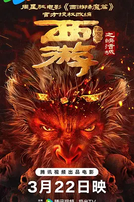 韩日三级在线
