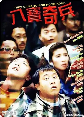 欧美精品一二三区