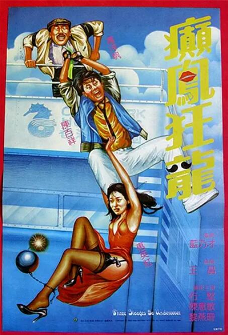中文字幕在线视频网