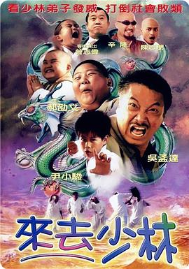 97国产精品