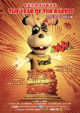 色呦呦免费
