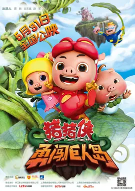羡慕姐姐的美貌