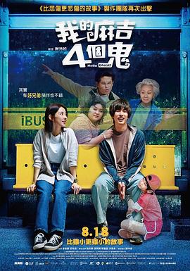 成人网中文字幕色
