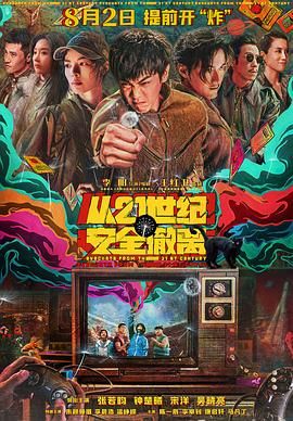 久爱青草视频在线观看