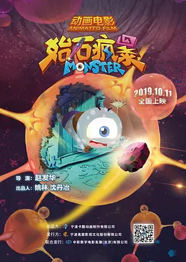 欧美日韩无线码免费播放