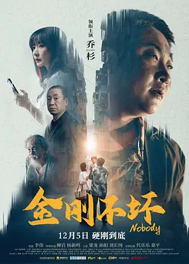 在教室伦流澡到高潮h男男视