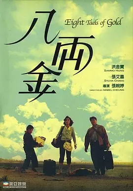 女生把自己尿口扒开给男生捅
