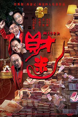久久爽久久爽久久免费观看