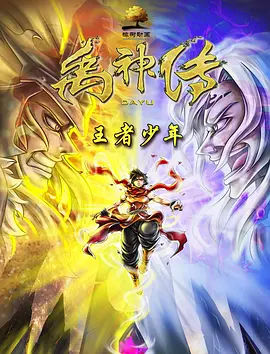 亚洲手机在线观看