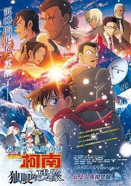 亚洲乱码一二三四区麻豆