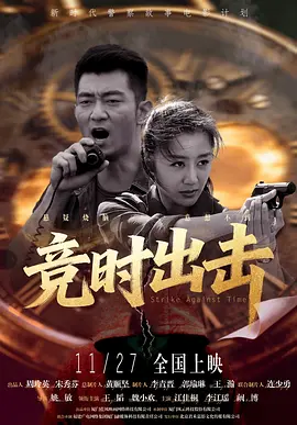 就爱啪啪网
