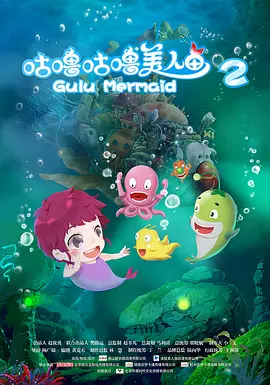 一色桃子在线观看