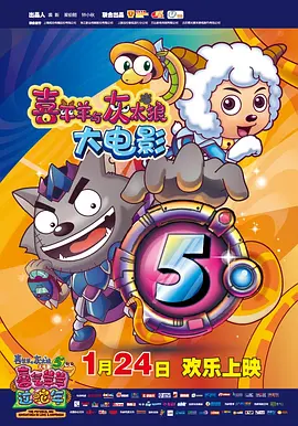 国产一区免费在线观看
