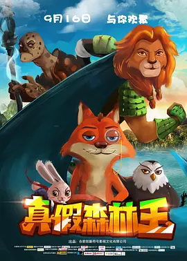 在线 精品 国产