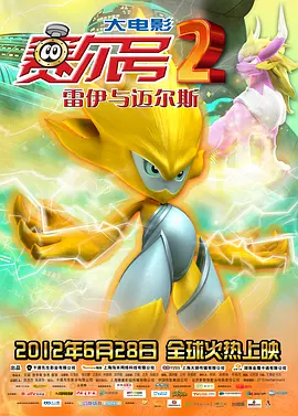 色约约精品免费看视频