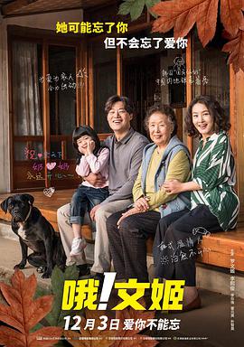 少妇的欲l小军第二章
