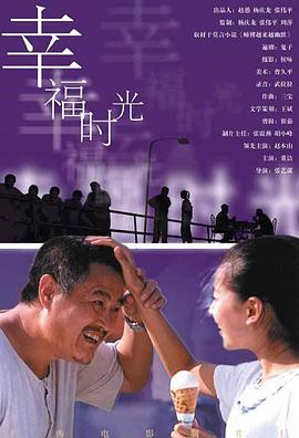 亚洲va久久久久综合