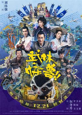 十八岁禁网站