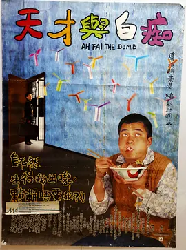 日韩1级片