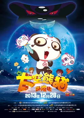 99精品国产成人一区二区