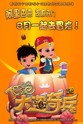 类似艳母的动漫