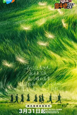 国产亚洲一区二区三区在线观看