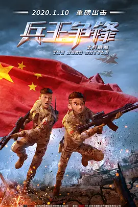 欧美日韩亚洲综合一区二区三区激情在线