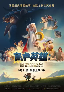 四虎在线观看