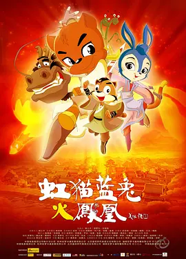 精品久久久一区二区三区