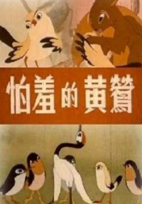 禁漫天堂 发布页