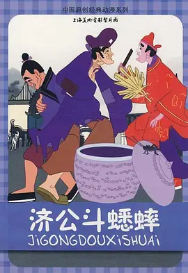 国产网红福利