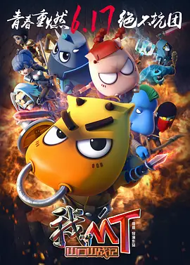 87福利电影网