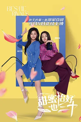 狠狠色噜噜狠狠狠合久