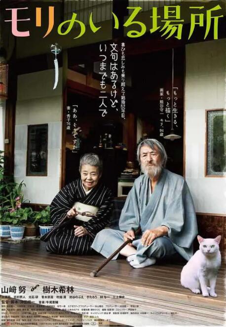 91视频一区二区