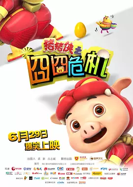 久草免费资源站