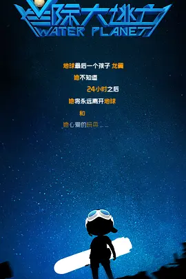 寡妇快点好大好爽视频