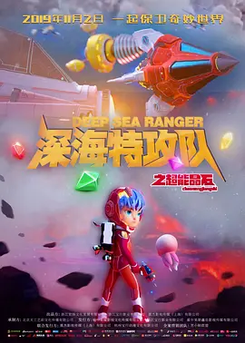 有码一区二区三区