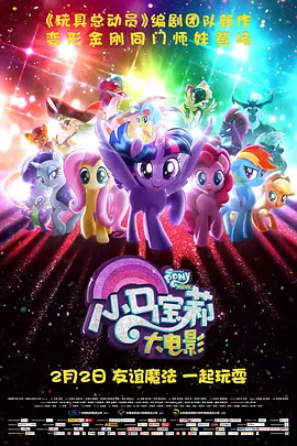 国产精品久久久久电影