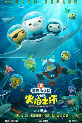 久久婷婷丁香