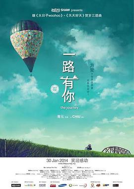 秘密的课外辅导2
