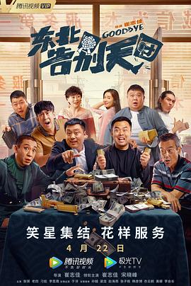 msi灯光控制软件
