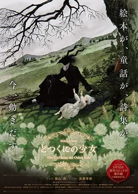 午夜精品视频