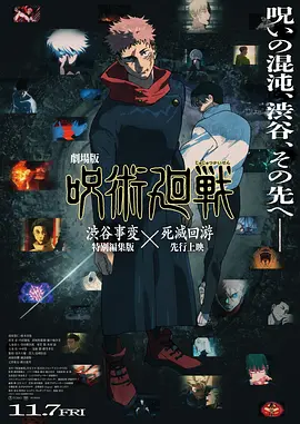 国产91精选在线观看网站