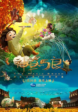 国产片欧美片亚洲片久久综合
