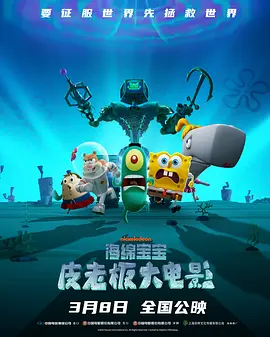 西蒙拜尔斯