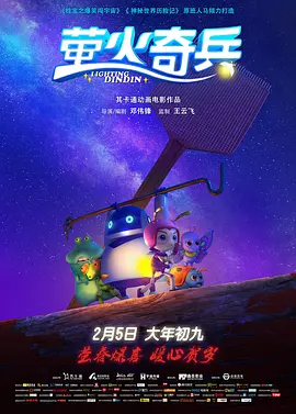 精品国产不卡一区二区三区