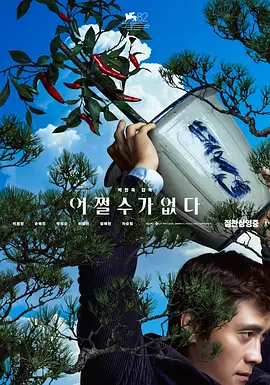 视频二区精品中文字幕